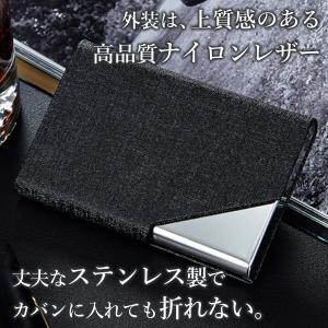 名刺入れ ケース マグネット ワンタッチ ステ...の詳細画像2