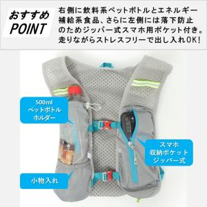 ランニングリュック ザック バック カラビナ付...の詳細画像4
