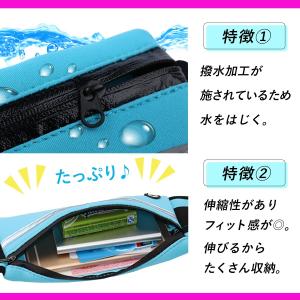 ランニングポーチ ランニングバッグ ウエストポ...の詳細画像3