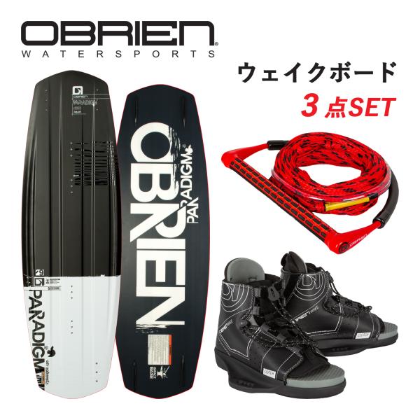 ウェイクボードセット ハンドルロープ付き OBRIEN オブライエン パラダイム ブーツ ビンディン...