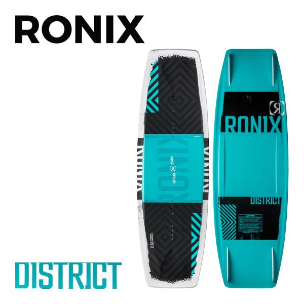 ウェイクボード 2024年モデル RONIX ロニックス DISTRICT ディストリクト