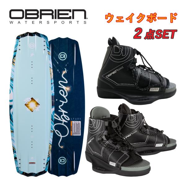 ウェイクボードセット OBRIEN オブライエン スパーク ブーツ ビンディング