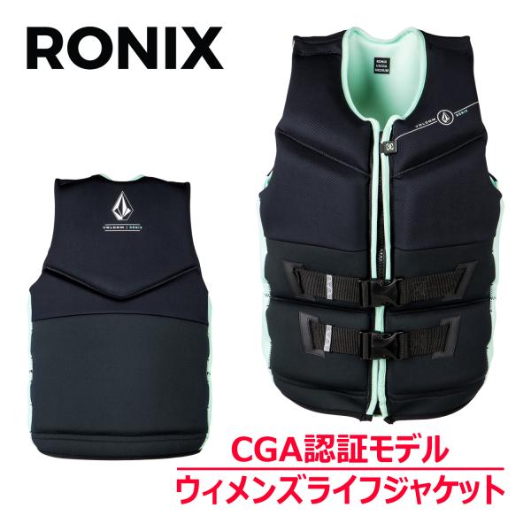 RONIX ロニックス 救命胴衣 CAPELLA カペラ VOLCOM レディース 水上バイク ウェ...