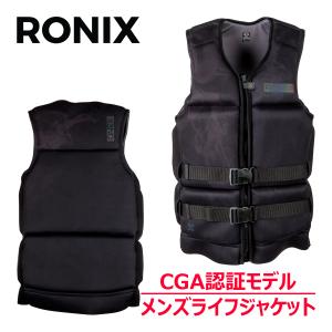 RONIX（ロニックス） ライフジャケット VOLCOM ボルコム YES イエス