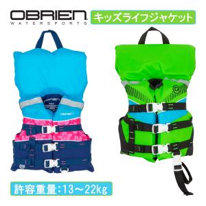 子供用ライフジャケット OBRIEN オブライエン チャイルドNYLON USCG ULマーク キッズ 浮き輪