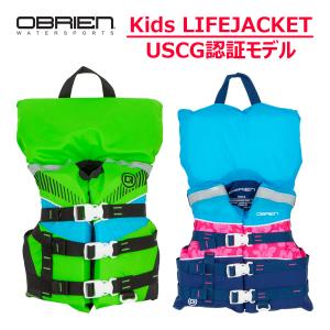 子供用ライフジャケット OBRIEN オブライエン チャイルドNYLON USCG ULマーク キッズ 浮き輪