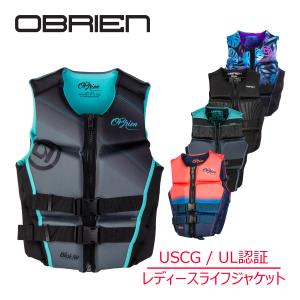 山真さん専用　エバーグリーン　ライフジャケット 楽天市場】エバーグリーン ライフジャケットの通販
