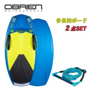 OBRIEN オブライエン FREEBOARD フリーボード ハンドルロープ付き