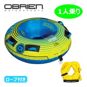 トーイングチューブ 1人乗り レチューブデラック...の商品画像