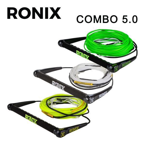 ウェイクボード ハンドル ロープ セット RONIX ロニックス COMBO 5 コンボ5