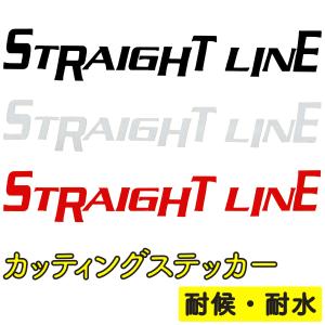 STRAIGHT LINE ストレートライン ロゴ ステッカー デカール 防水 耐水 ウェイクボード 水上スキー｜marineshop-southport