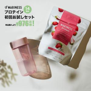 MARINESS マリネスプロテイン 初回 お試し セット セット内容 マリネスプロテイン14回分 プロテインシェイカー