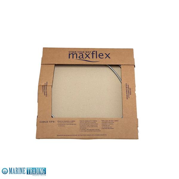 船外機リモコンケーブル 21フィート ワイヤー ヤマハ スズキ トーハツ ホンダ 各社共通 コントロ...