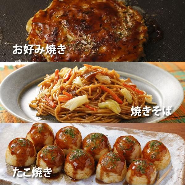 関西粉もんセット お好み焼き 焼きそば たこ焼き 冷凍 簡単 レンジ 米 マリンフード