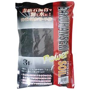 ソネケミファ 麦飯石パワーソイル小粒3L 黒 その他