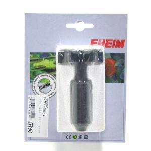 超ポイント祭 期間限定 エーハイム エーハイム インペラー 50hz 1060 1260 1262 2260用 フィルター ポンプ ろ材 Basementsny Com