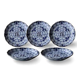 アワサカ 皿 取皿 花万葉 直径16cm 5枚セット 7-2093