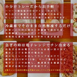 豆腐ハンバーグ ペット用品 生き物 の商品一覧 通販 Yahoo ショッピング