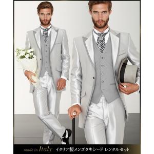 タキシードレンタル （）タキシードレンタル イタリーシリーズ