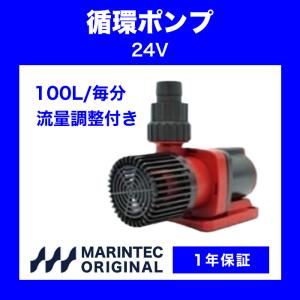 SPM-140-4 ポンプ 電動 バッテリー カシヤマ 樫山工業 マリンエース
