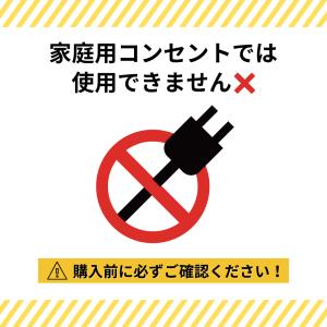 【販売実績10年以上!】オリジナル水中ポンプ ...の詳細画像1