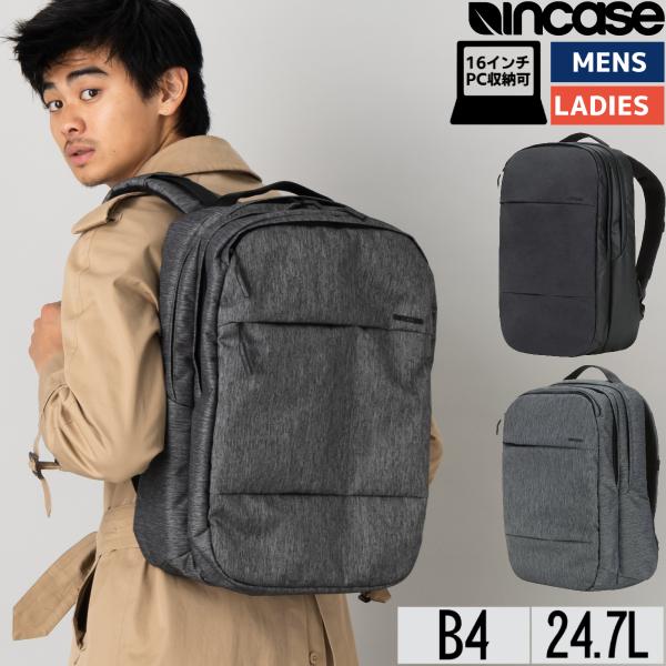 インケース incase シティ バックパック City Backpack 24.7L メンズ レデ...