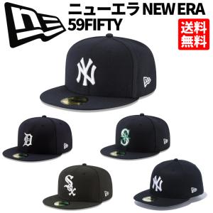 ニューエラ 59FIFTY MLBオンフィールド ダックキャンバス タイガース ホワイトソックス マリナーズ ヤンキース 12149616 11449386 11449340 1144935512326426｜mario