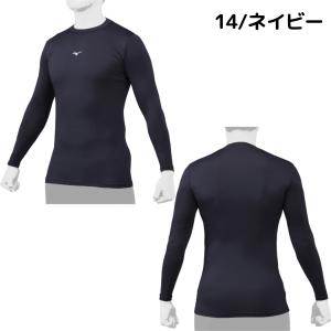 ミズノ MIZUNO バイオギア BIO GE...の詳細画像2
