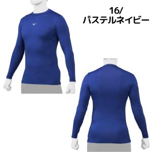 ミズノ MIZUNO バイオギア BIO GE...の詳細画像3