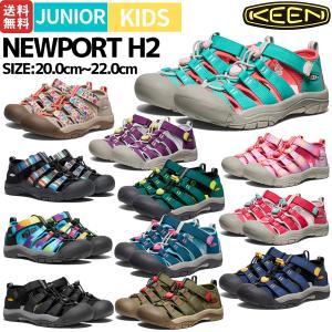 キーン KEEN NEWPORT H2 ニューポート エイチツー ジュニア キッズ サンダル スニーカー シューズ スリッポン 水陸両用 アウトドア キャンプ