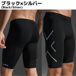 2XU ツータイムズユー PWXコンプレッショ...の詳細画像2
