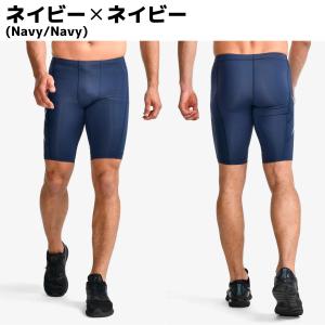 2XU ツータイムズユー PWXコンプレッショ...の詳細画像5