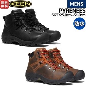 キーン KEEN PYRENEES ピレニーズ メンズ ハイキングシューズ 防水 レザー 軽登山 キャンプ アウトドア トレイル シューズ｜mario