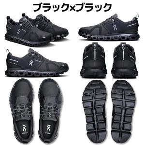 オン On Cloud 6 WP クラウド 6...の詳細画像1