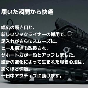 オン On Cloud 6 WP クラウド 6...の詳細画像4