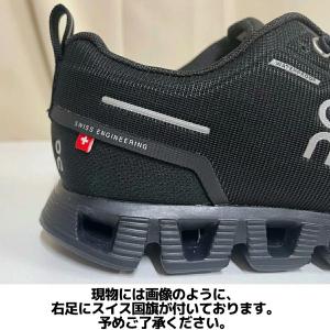 オン On Cloud 6 WP クラウド 6...の詳細画像5