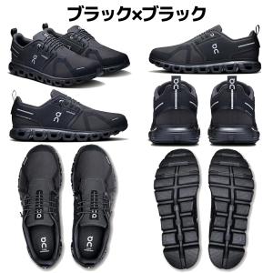 オン On Cloud 6 WP クラウド 6...の詳細画像1