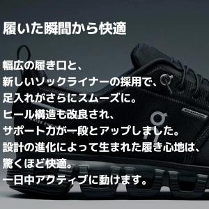 オン On Cloud 6 WP クラウド 6...の詳細画像4
