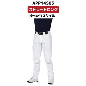 ローリングス Rawlings 練習用 4D8...の詳細画像1
