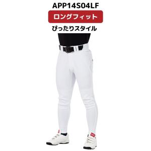ローリングス Rawlings 練習用 4D8...の詳細画像3