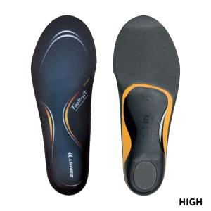 ザムスト ZAMST Footcraft ST...の詳細画像3