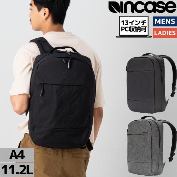 インケース incase シティ ドット バックパック City Dot Backpack 11.2...