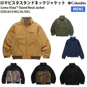 コロンビア Columbia Loma Vista Stand Neck Jacket ロマビスタス...