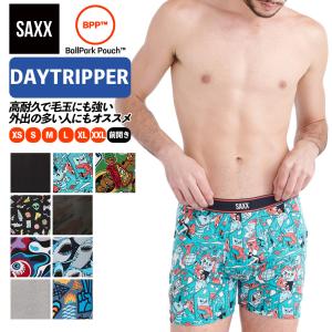 ボクサーパンツ 前開き DAYTRIPPER BOXER BRIEF FLY デイトリッパー メンズ ボクサーブリーフ 下着 SXBB11F サックスアンダーウェアー SAXX UNDERWEAR｜mario