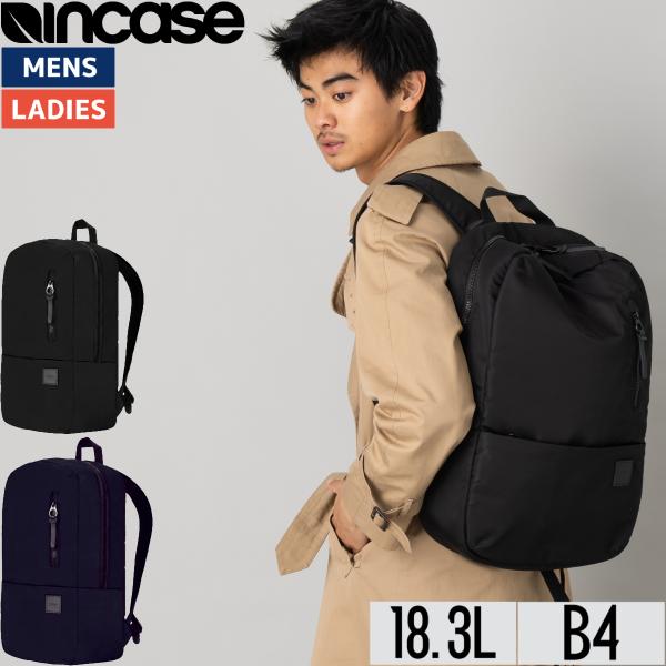 インケース incase コンパス バックパック ウィズ フライト ナイロン Compass Bac...