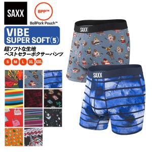ボクサーパンツ VIBE SUPER SOFT BOXER BRIEF バイブ スーパーソフト メンズ ボクサーブリーフ 下着 サックスアンダーウェアー SAXX UNDERWEAR SXBM35