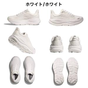 ホカ HOKA ボンダイ 9 BONDI 9 ...の詳細画像4