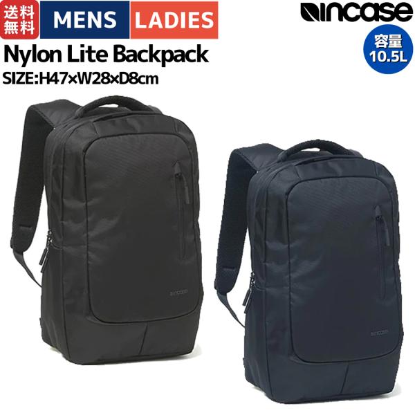 インケース incase ナイロンライト バックパック Nylon Lite Backpack 10...