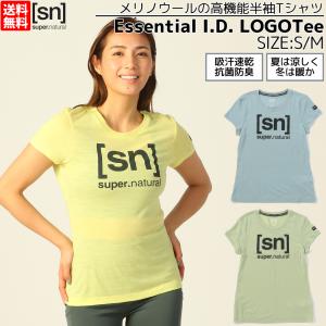 スーパーナチュラル sn super.natural エスエヌ Tシャツ Essential I.D. LOGO Tee エッセンシャル I.D. 定番 ロゴTシャツ レディース 春 夏 半袖