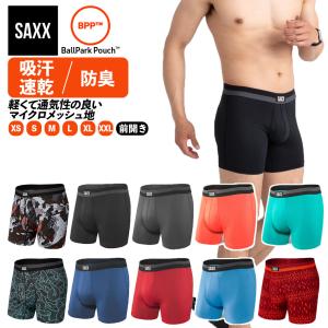 ボクサーパンツ 前開き SPORT MESH BOXER BRIEF FLY スポーツメッシュ メンズ 下着 野球 インナー スラパン サックスアンダーウェアー SAXX UNDERWEAR｜mario